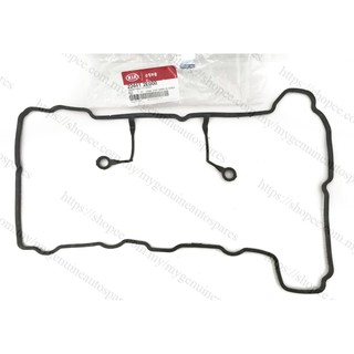 Valve Cover & Gasket Fit For 11-16 Tucson Kia Optima Sorento