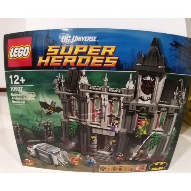 lego 10937