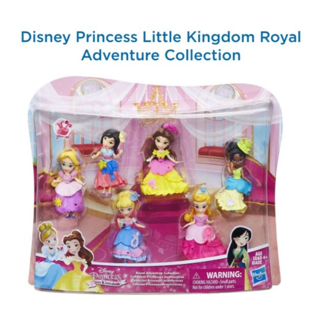 disney princess little kingdom collection