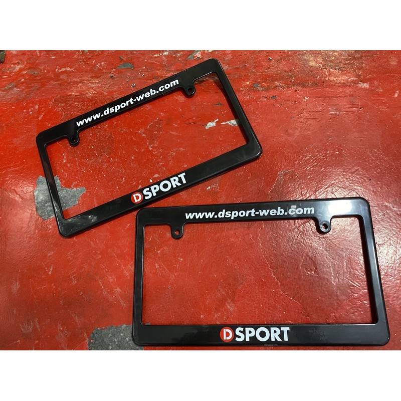 Frame Cover plate number Dsport D sport daihatsu sirion 