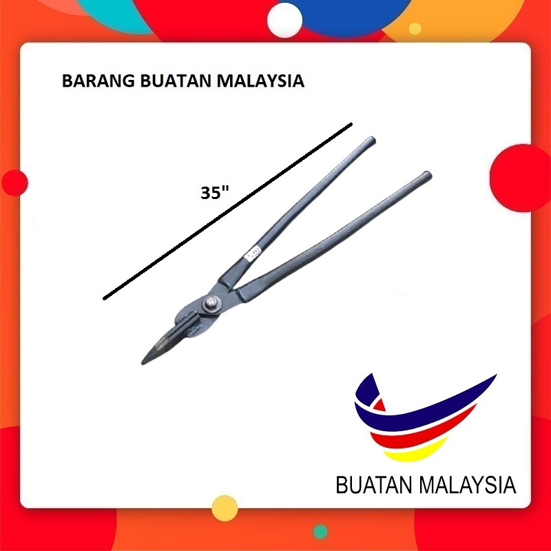 Kupai Nyuir / Pembuka Kulit Kelapa / Pengupas Kulit Kelapa / Coconut Skin Opener Tool