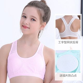 sports bra for 10 years girl