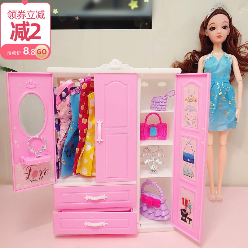 barbie doll closet
