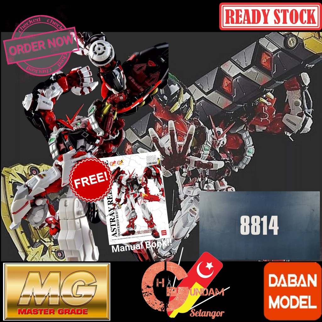 Daban 8814 Gorilla Power Arm 150 Gerbera Straight Arf Astray Red Frame Kai Ver Mb Style Mg 8806 8821 F91 8818 8822 Shopee Malaysia