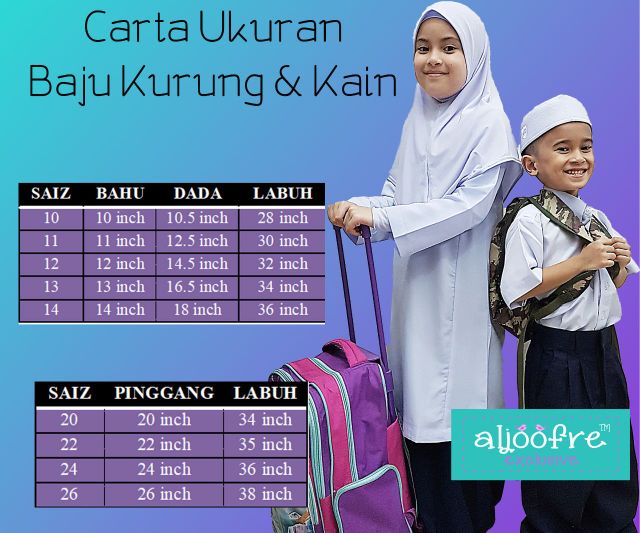 BAJU u0026 KAIN SEKOLAH RENDAH (UNIFORM SEKOLAH RENDAH)