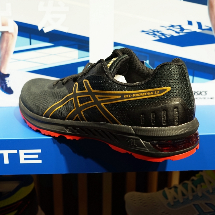 asics gel promesa womens