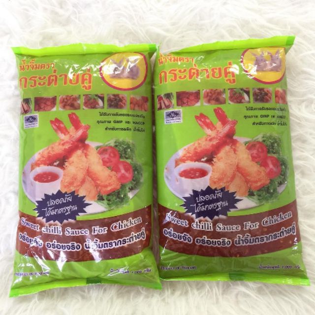 Sos pencicah thai cap arnab sedap | Shopee Malaysia