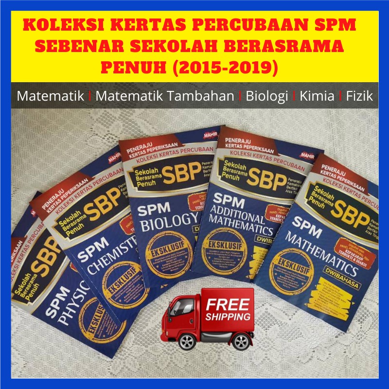 Hot Item Koleksi Kertas Percubaan Sebenar Spm Bagi Sbp 2015 2019 Matematik Matematik Tambahan Kimia Biologi Fizik Shopee Malaysia