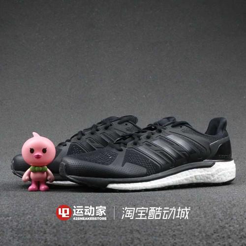 adidas cg4036