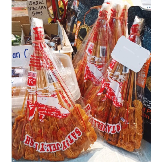 Penang Halal Satay Sate Ikan Jelly Fish Iidi