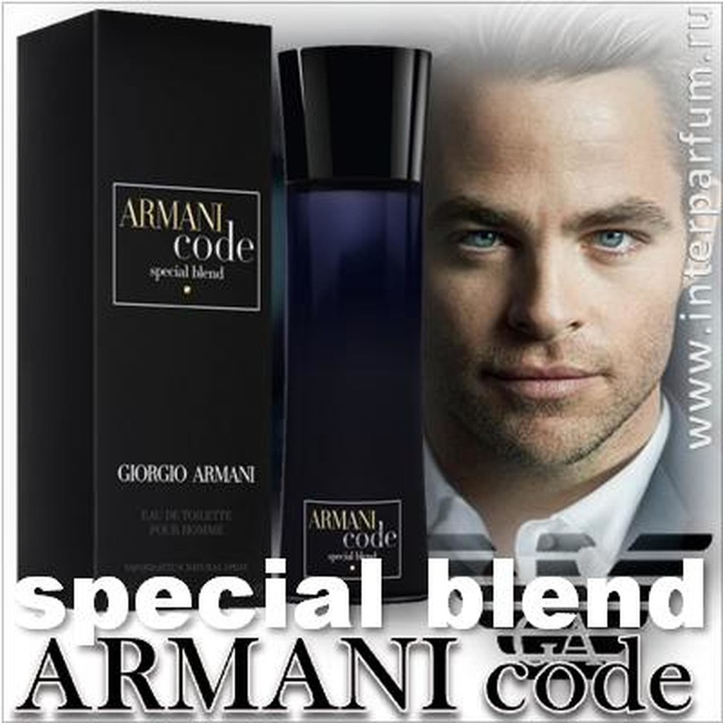 armani code special blend