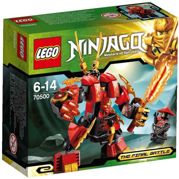 lego 70500