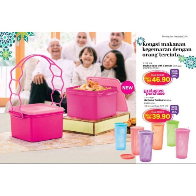 {ReadyStock} Tupperware Double Deep with Cariolier 1.7L each