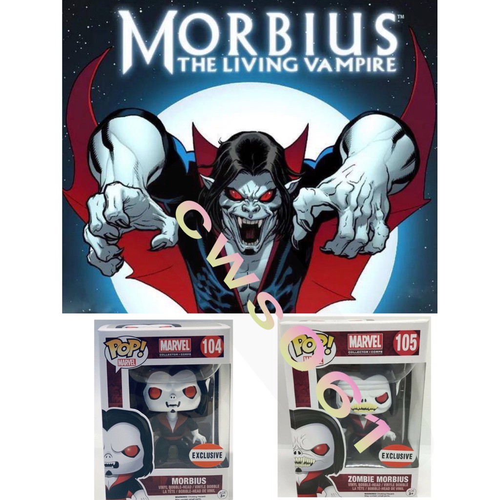 FUNKO POP Marvel Collector Corps 