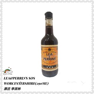 Lea Perrins The Original Genius Halal Perfect Bbq Marinated Worcestershire Sauce 150ml Shopee Malaysia