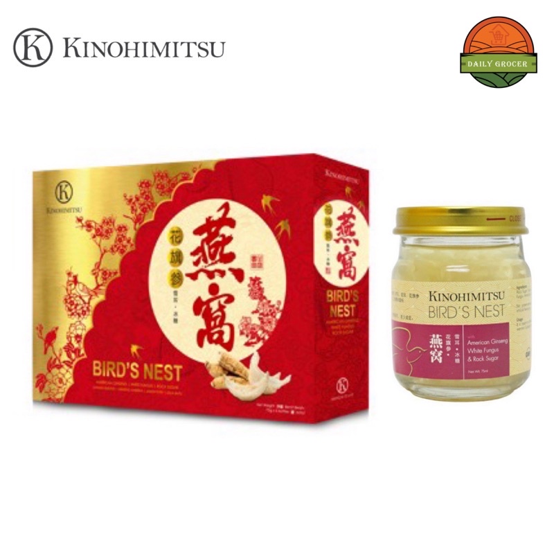 KINOHIMISU [CNY 2022] Birds Nest with American Ginseng (6s) Shopee