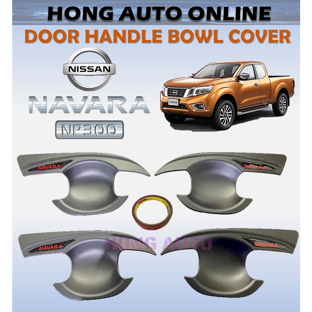NISSAN NAVARA NP300 DOOR HANDLE BOWL COVER INNER EPOXY RED Shopee