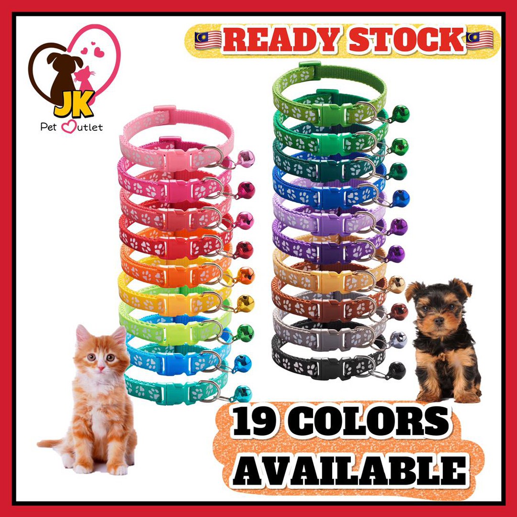 【⚠️READY STOCK🇲🇾】Cat Dog Collar Pet Collar Rantai Kucing Cut
