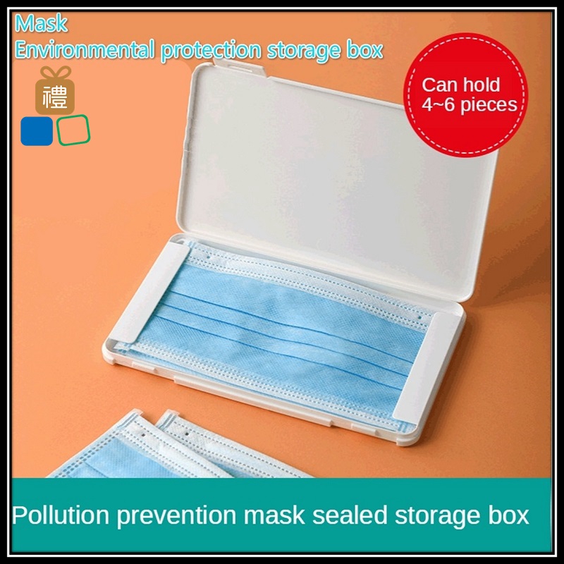 Compact Portable Face Masks Storage Box Disposable Mask Storage Case Can Store 46 Pcs