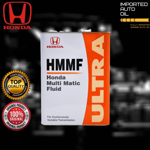 IMPORTED HONDA CVT HMMF MULTI MATIC FLUID ODDYSEY RB1 RB3 (4LITRE