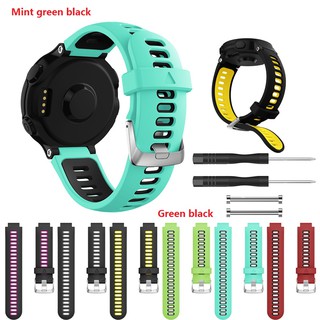 forerunner 235 replacement strap