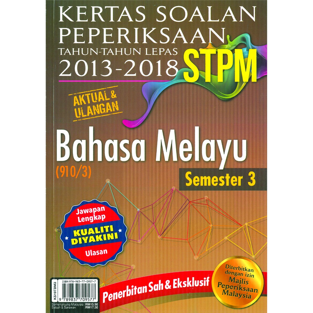 Kertas Soalan Peperiksaan 2013 2018 Stpm Bahasa Melayu Semester 3 Shopee Malaysia