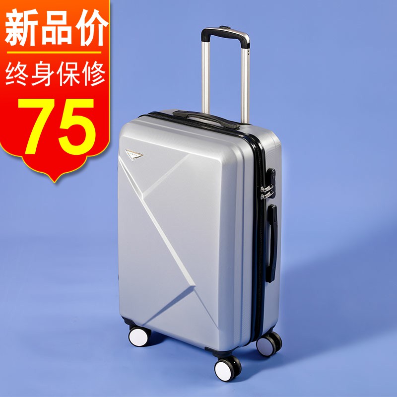 female suitcase