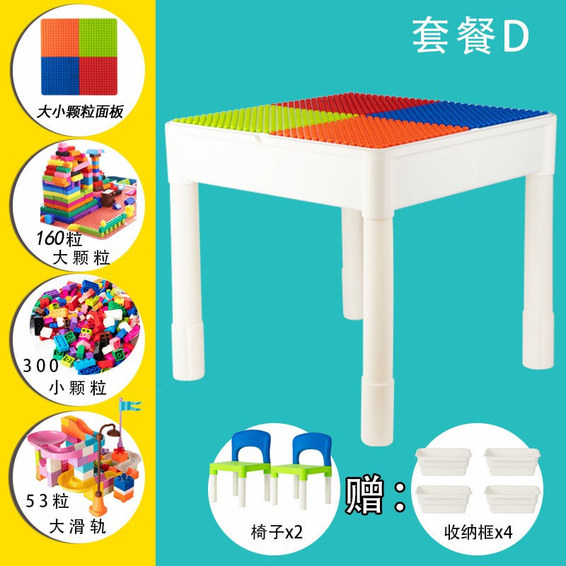 Large Particles Product Wooden Desk 3 6 Years Old Children