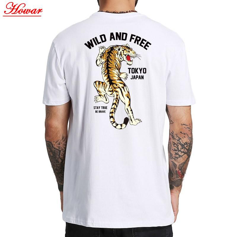 cool tee store
