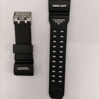jam skmei 1250