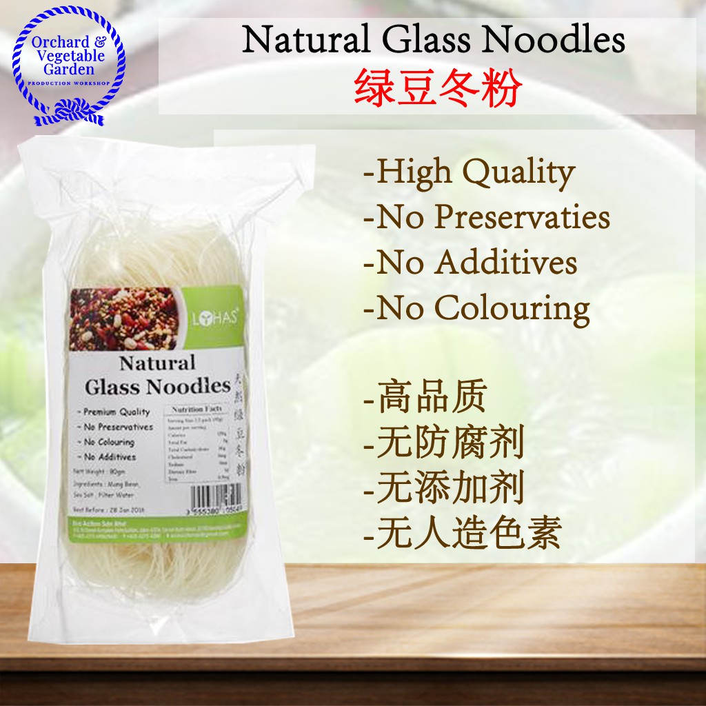 Natural Glass Noodle 绿豆冬粉 80g Lohas Glass Noodles 粉绿豆冬粉绿豆粉1 Shopee Malaysia