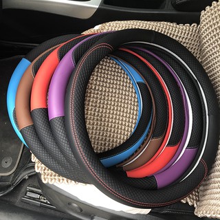 More Model Car Steering Wheel Cover Top PU Leather 