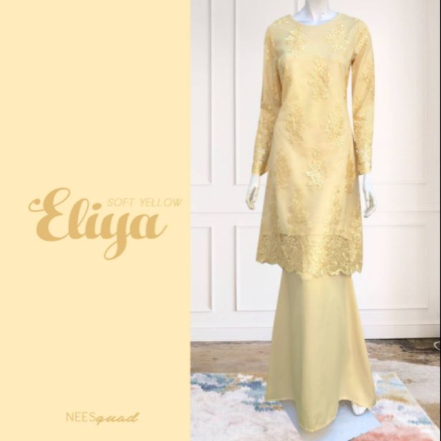 Eliya Lace Kurung Soft Yellow S Only Shopee Malaysia