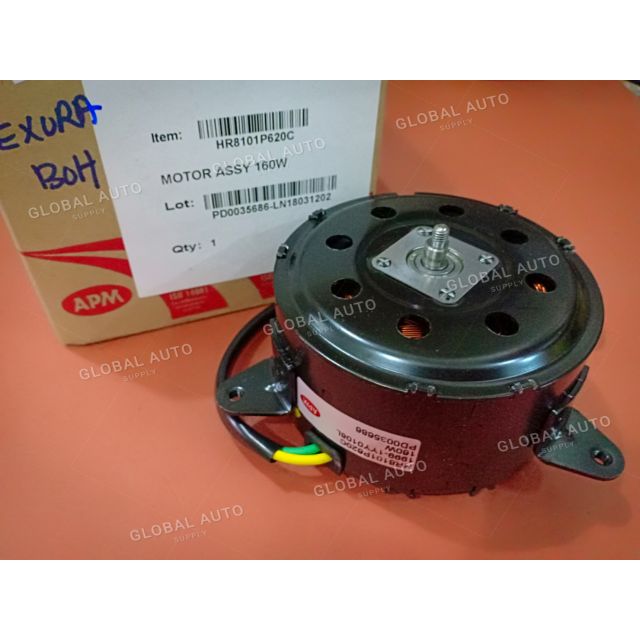 PROTON EXORA TURBO RADIATOR FAN MOTOR (APM) Shopee Malaysia