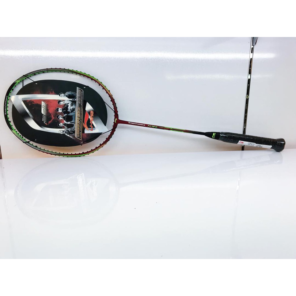 New Lining N9ii Badminton Racket Shopee Malaysia New Lining N9ii Badminton Racket Shopee Malaysia