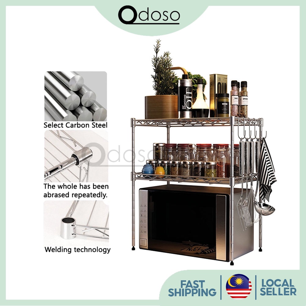 Odoso KR024 2 Tiers Compartment Stainless Steel Oven Rack Kitchen Rack