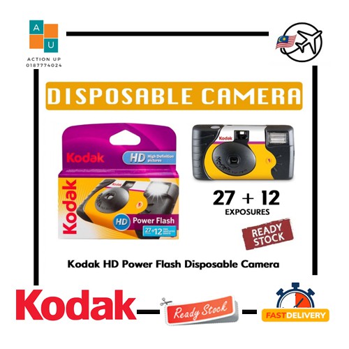 Kodak HD Power Flash Disposable Camera with Flashing Light Kodak 135