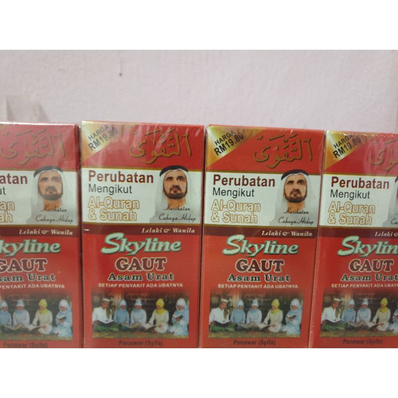 Buy SKYLINE AL TAQWA ORIGINAL GAUT ASAM URAT  SeeTracker Malaysia