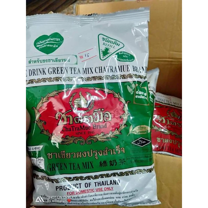 GREEN TEA AND RED TEA (THAILAND) | Shopee Malaysia