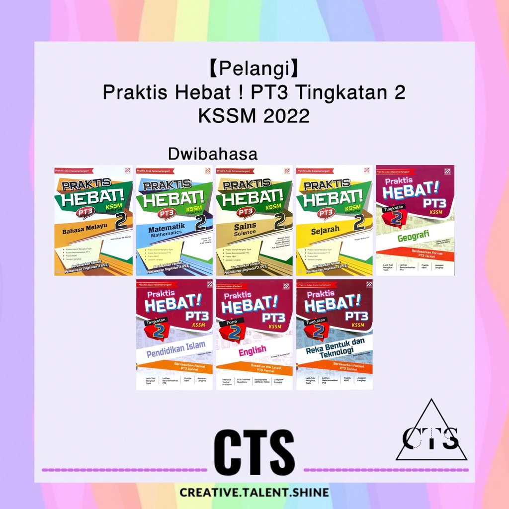 Pelangi Buku Latihan Praktis Hebat Pt3 Tingkatan 2 Kssm 2022 Dual Language Program Dwibahasa Form 2 Shopee Malaysia