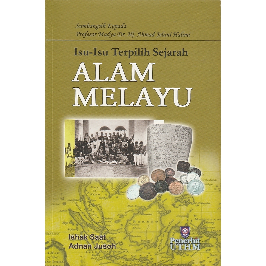 Isu-Isu Terpilih Sejarah Alam Melayu | Shopee Malaysia