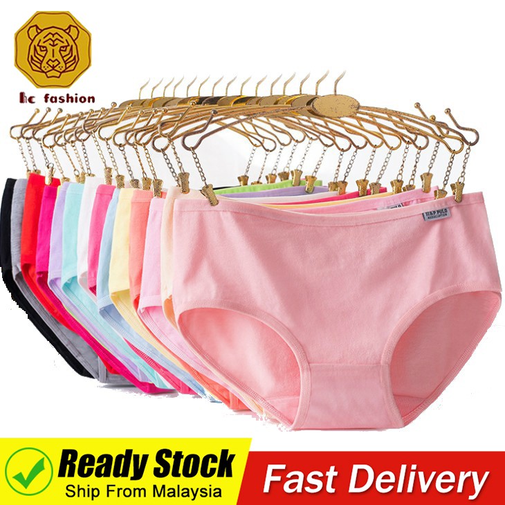 Raya 2022 Cotton Size L to XXL Colourful Panties Women's Breathable ...