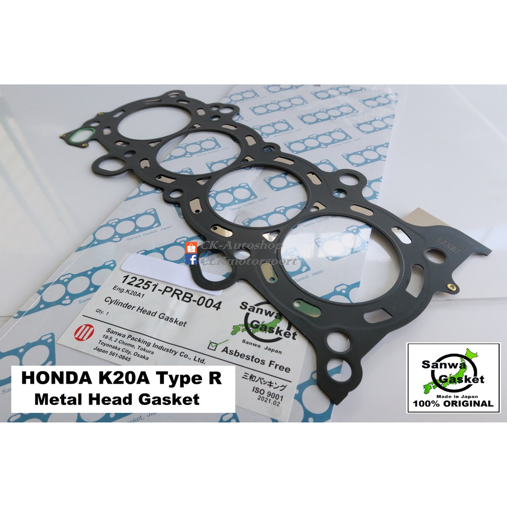 SANWA Japan Metal Head Gasket K20 K24 12251PRB004 0.8mm thick 86.5mm