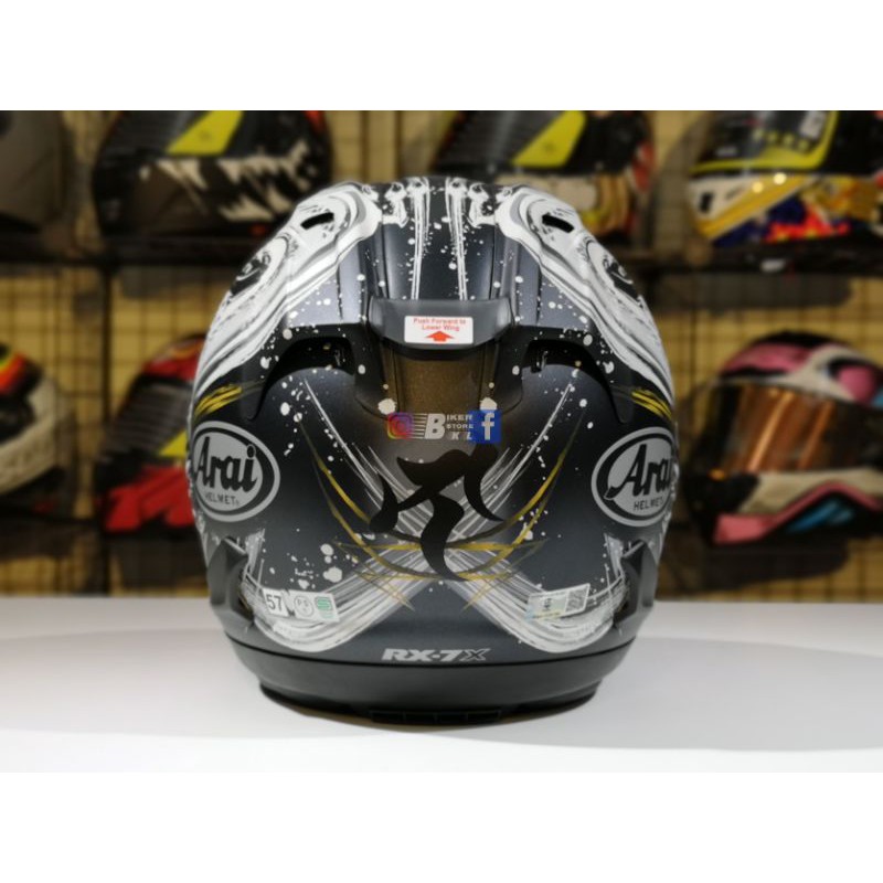 arai kiyonari helmet open face