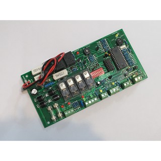 D2 DC SLIDING AUTO GATE CONTROL PANEL E8 AUTOGATE MOTOR BOARD | Shopee ...