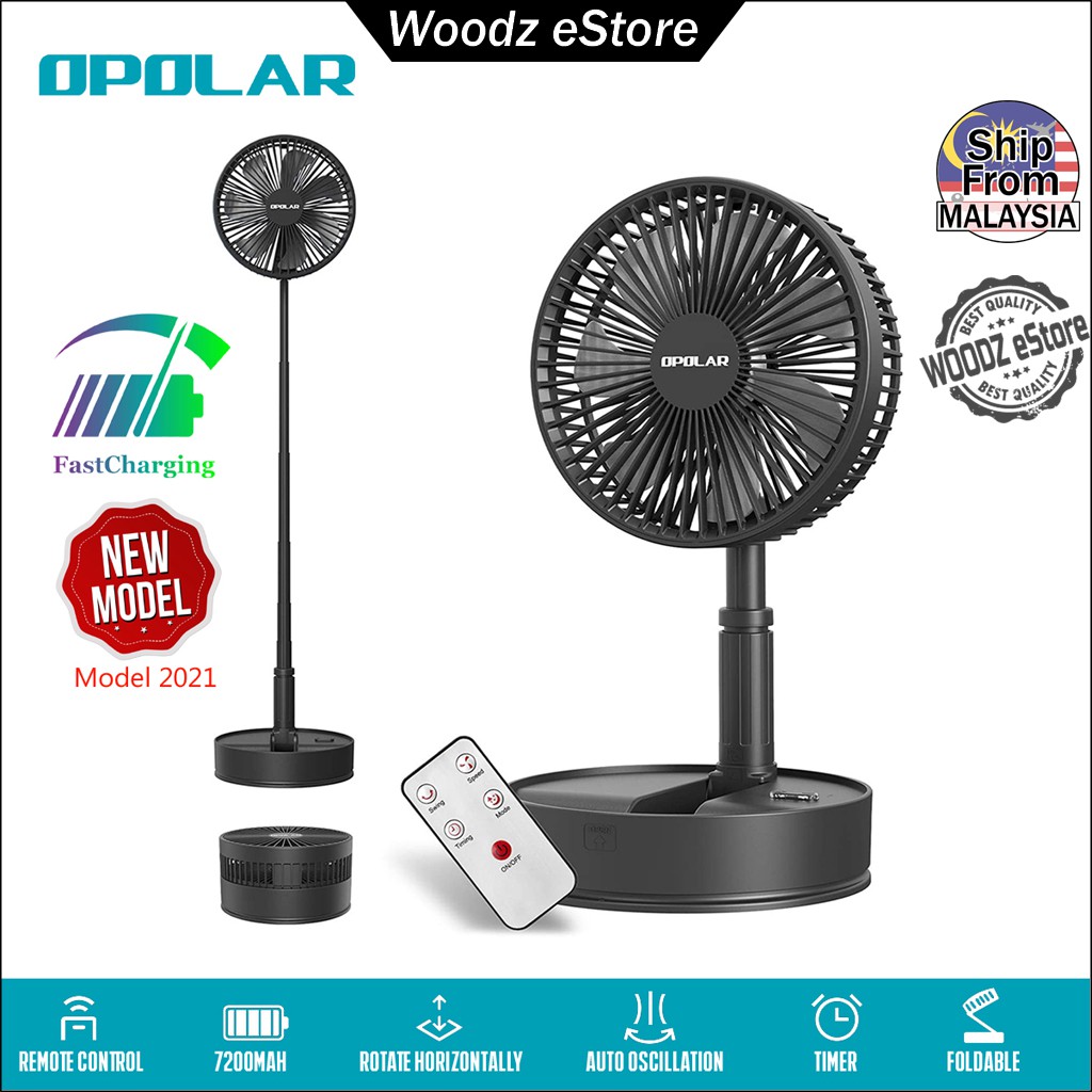 [Woodz] OPOLAR 8-Inch Rechargeable Battery Operated Foldaway Fan ...