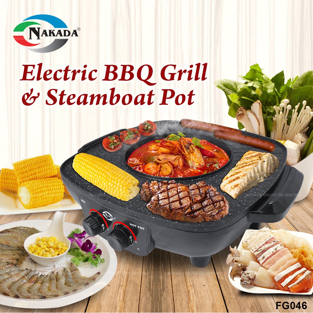 ┋∋♚Nakada Electric BBQ Grill & Steamboat Pot FG046