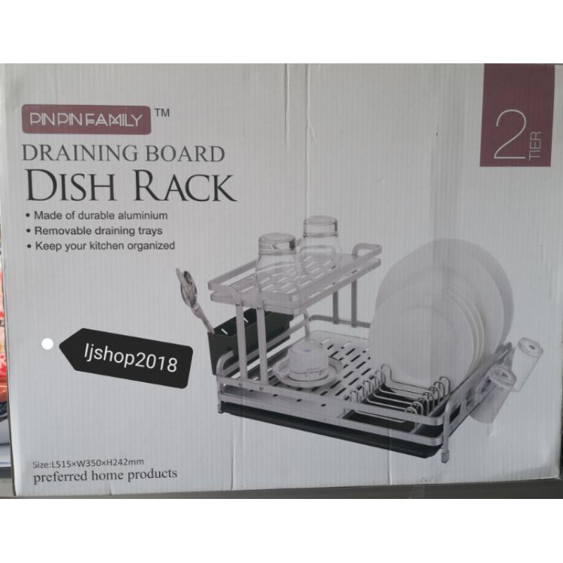 2 Tier Aluminum Dish Rack Drainer Kitchen Storage (PinPin Family