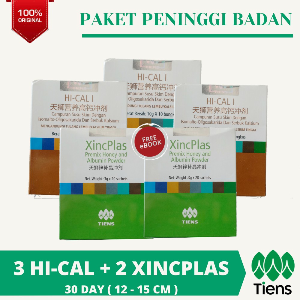 Ubat Tinggi 3 Hi Cal 2 Xincplas Peninggi Badan Berkesan Set D Height Up Increase 12 15 Cm Original Tiens Hot Sale