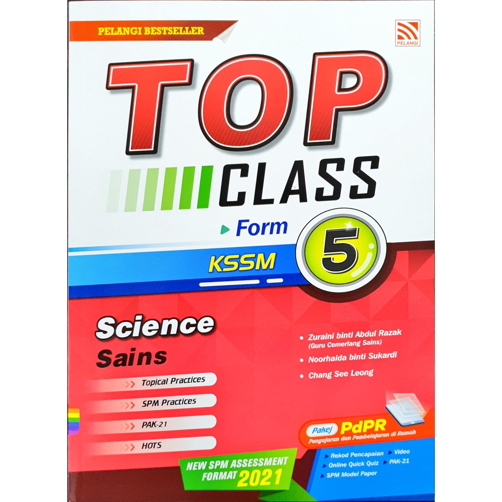 Buku Latihan Top Class Kssm Tingkatan 5 Edisi 2021 Mathematics Biology Physics Chemistry Science Add Maths Shopee Malaysia